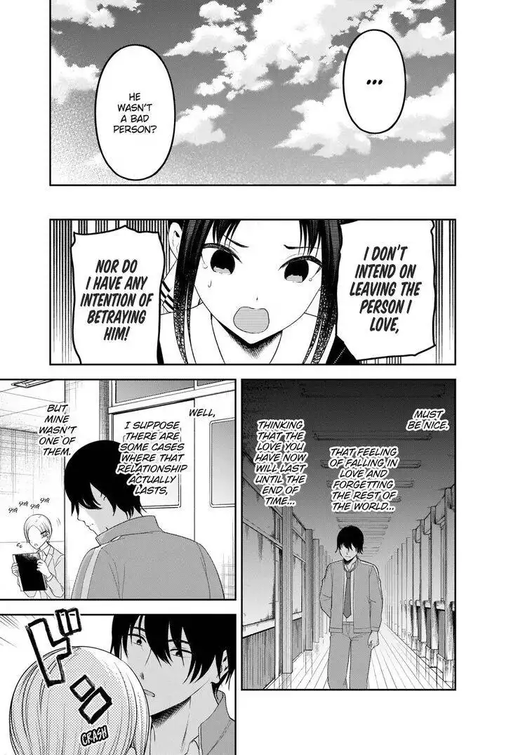 Kaguya-sama wa Kokurasetai - Tensai-tachi no Renai Zunousen Chapter 225 17